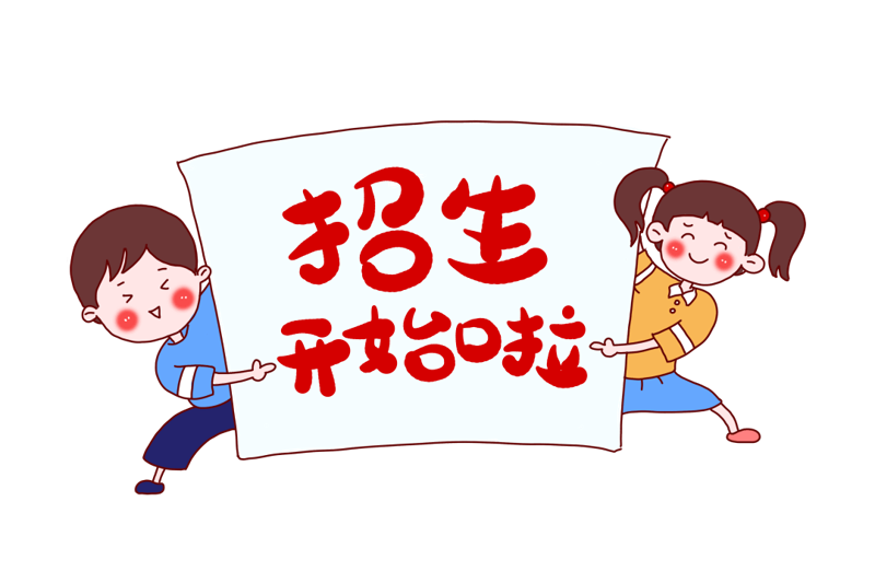 厦门出入境检验检疫局：守护厦门口岸安全的坚实屏障