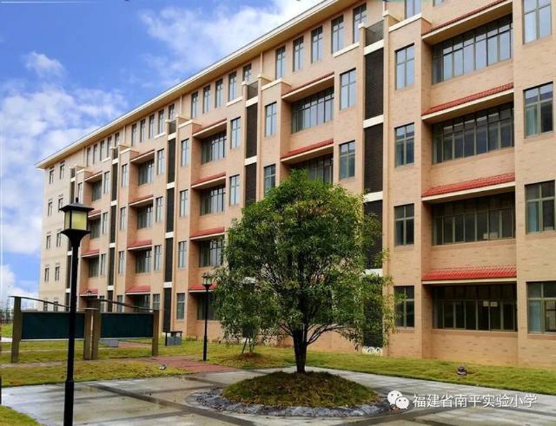 南平师范附属小学老师风采展示