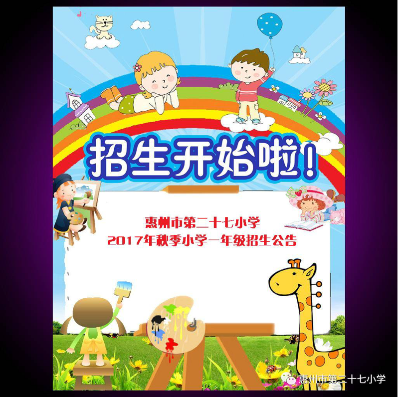厦门出入境检验检疫局：保障厦门国际物流畅通的坚实保障